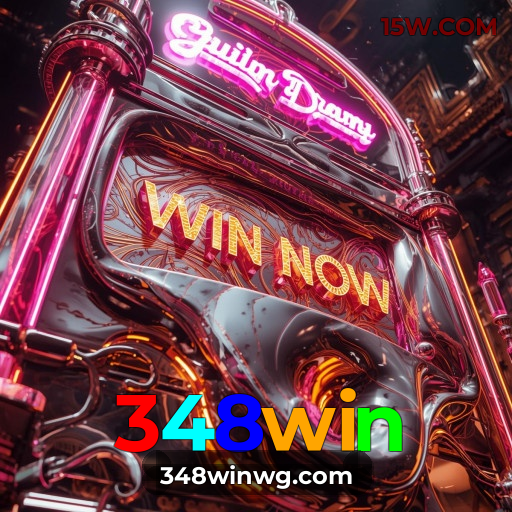 Jogo Justo no 348win